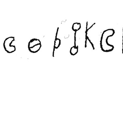 inscription of siglum C 1244