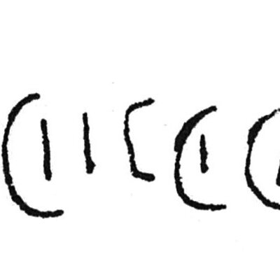 inscription of siglum C 1245