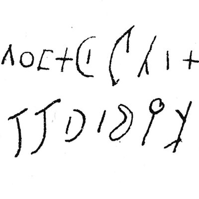 inscription of siglum C 1246