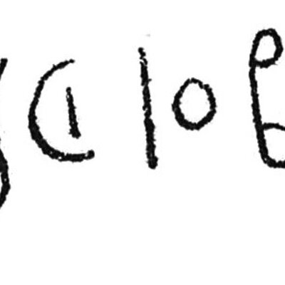 inscription of siglum C 1250