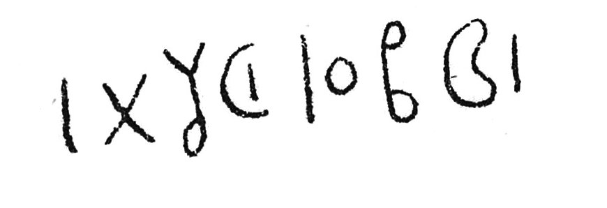 inscription of siglum C 1250