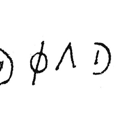 inscription of siglum C 1251