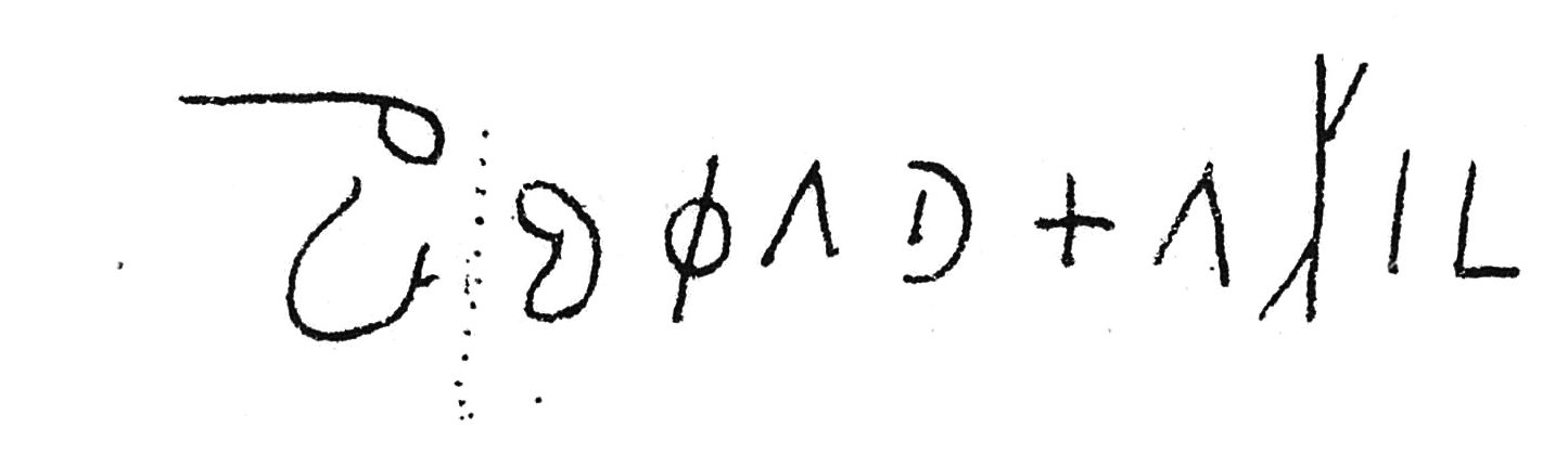 inscription of siglum C 1251