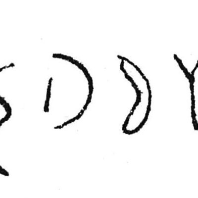 inscription of siglum C 1255