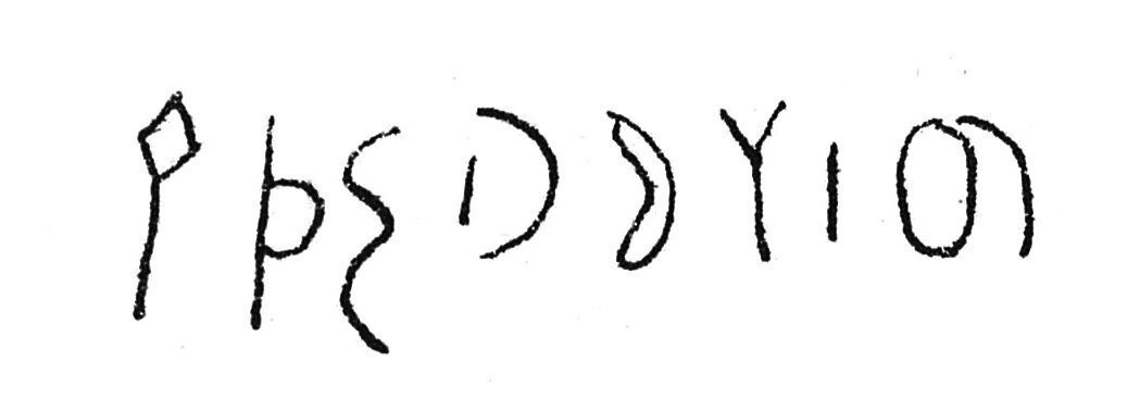 inscription of siglum C 1255