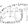inscription of siglum C 1260