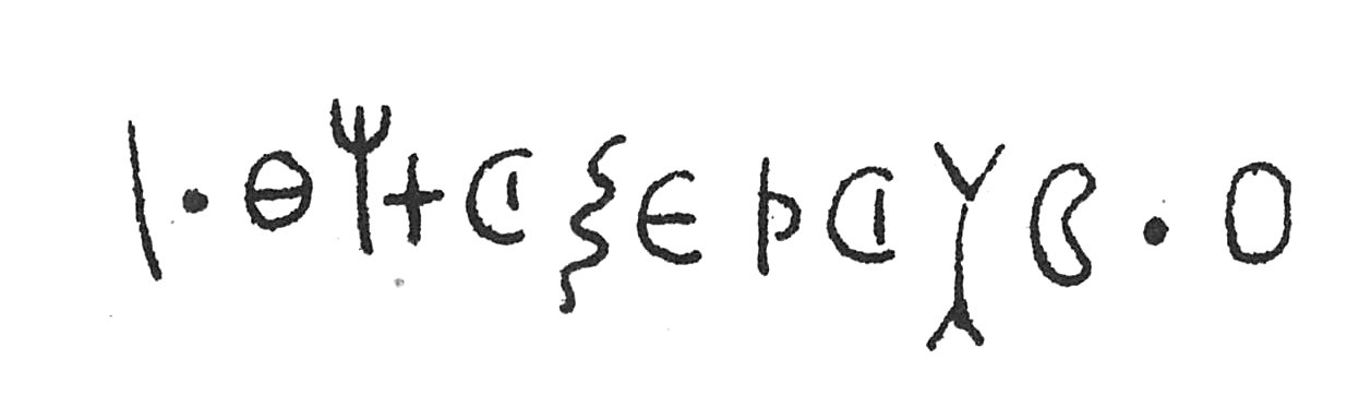 inscription of siglum C 1261