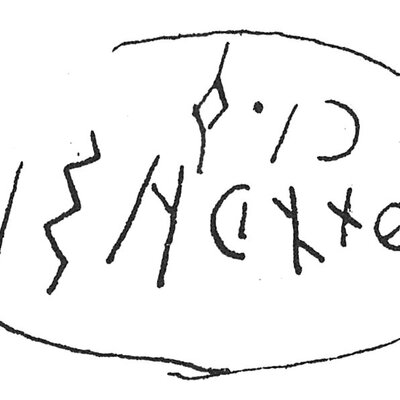 inscription of siglum C 1262