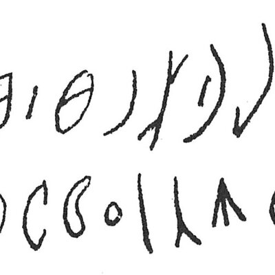 inscription of siglum C 1264