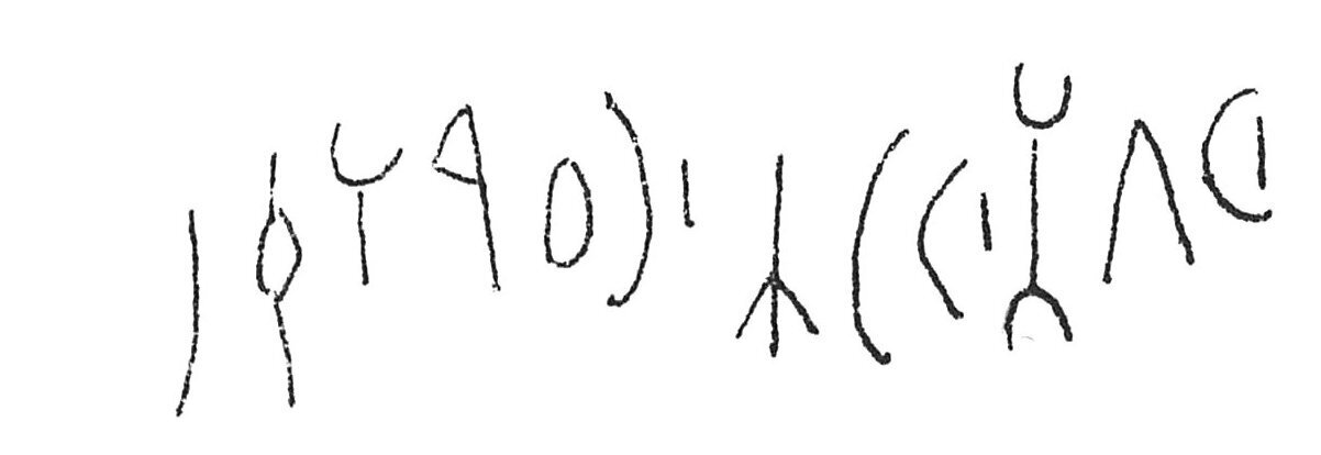 inscription of siglum C 1269