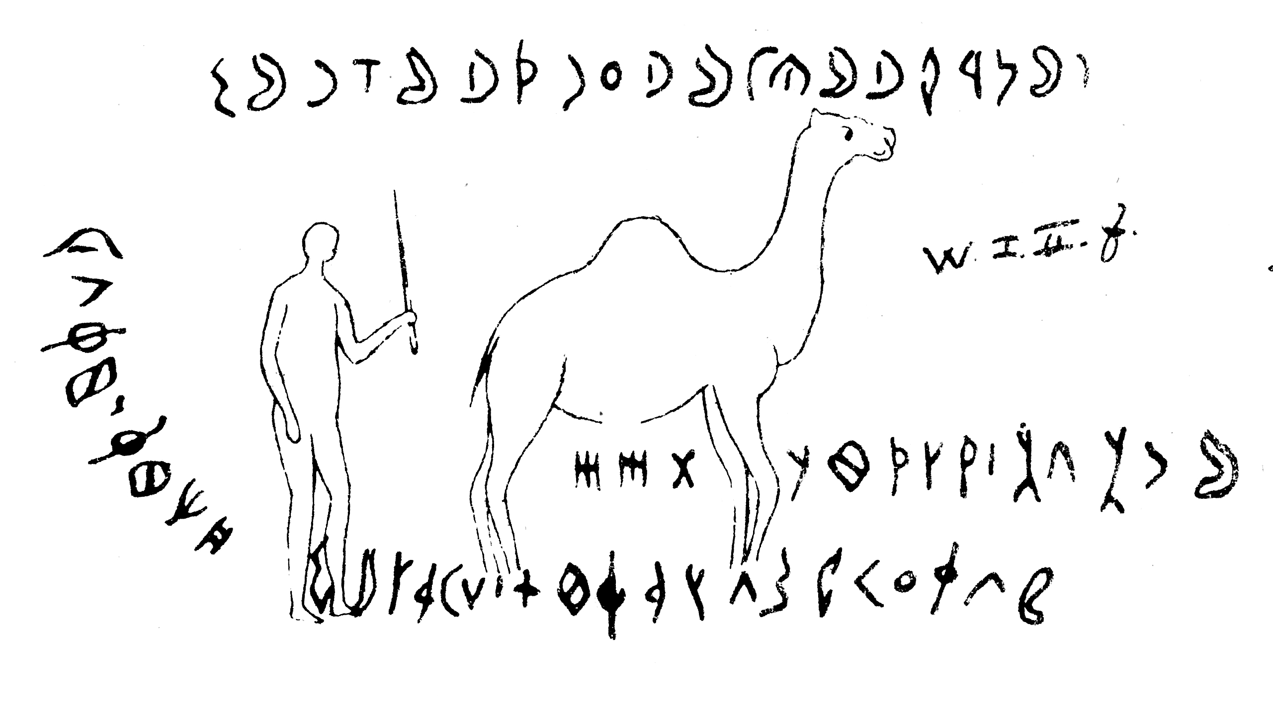 inscription of siglum C 1270