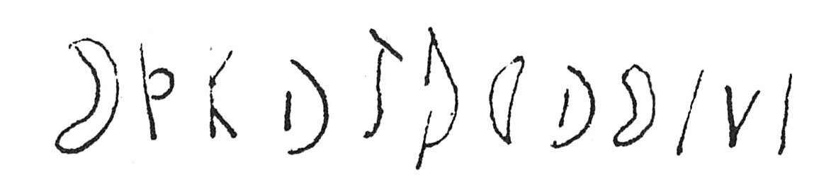 inscription of siglum C 1272