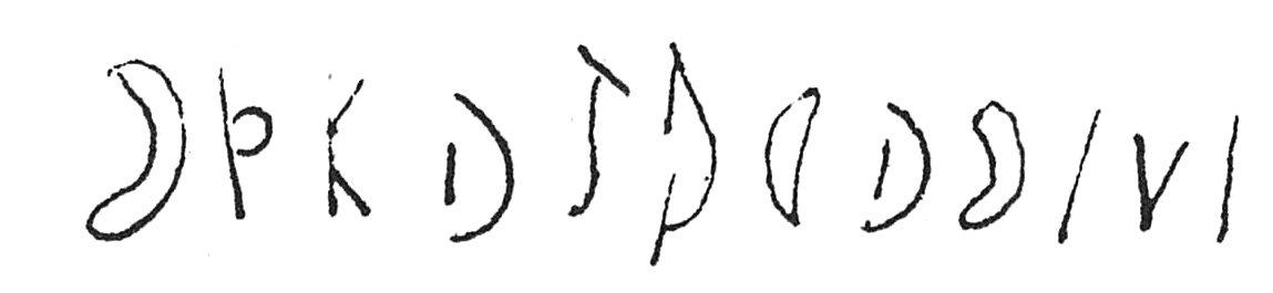 inscription of siglum C 1272