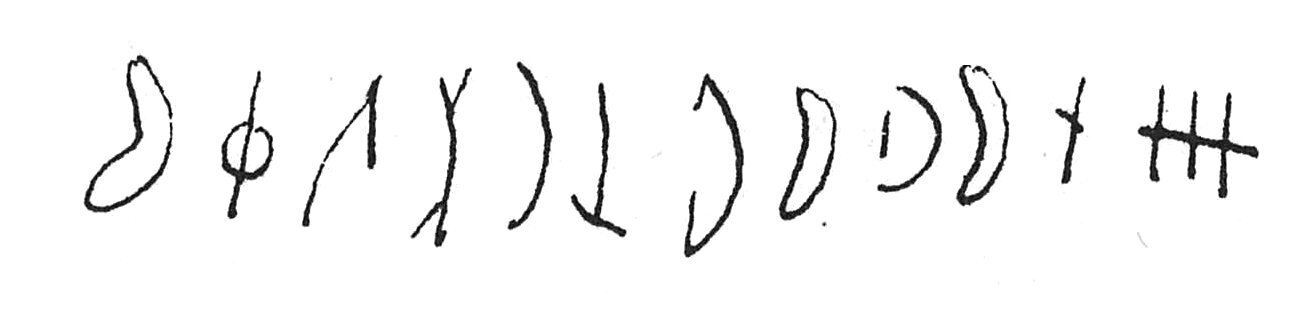 inscription of siglum C 1273