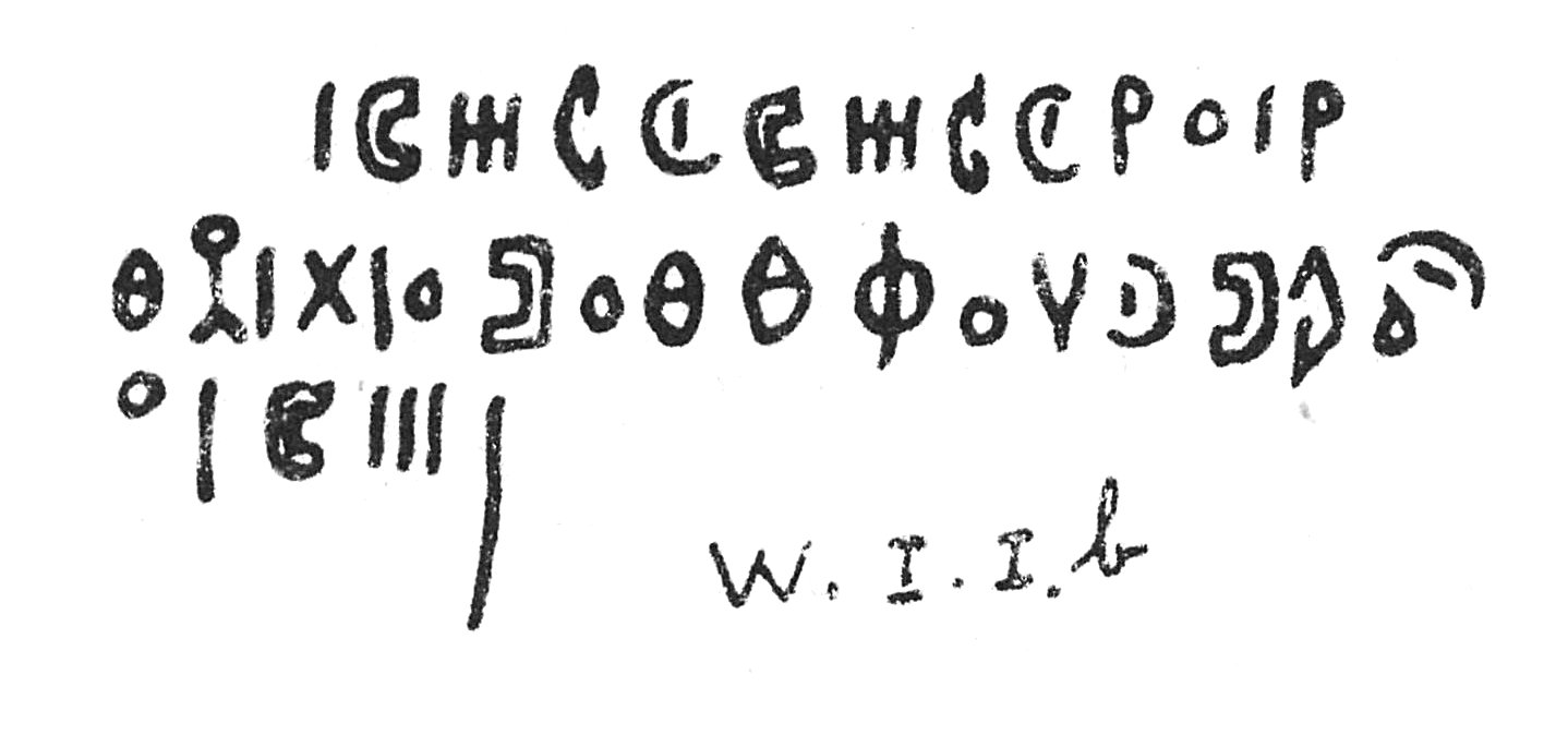 inscription of siglum C 1274