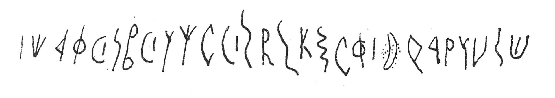 inscription of siglum C 1276