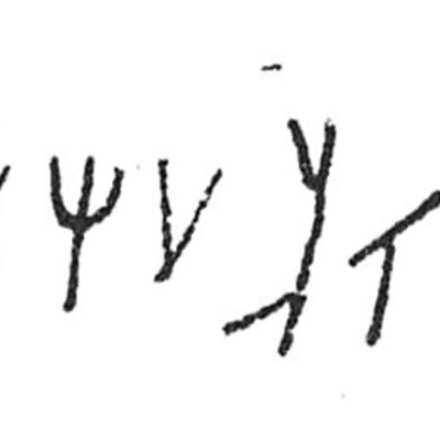 inscription of siglum C 1277