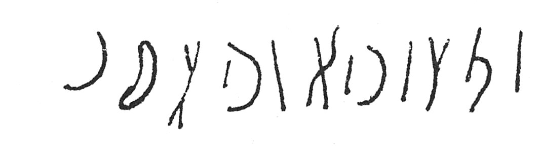 inscription of siglum C 1284