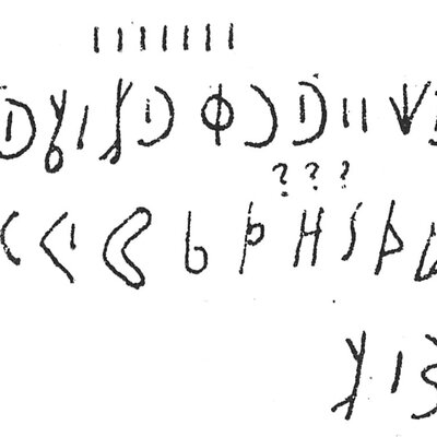 inscription of siglum C 1286