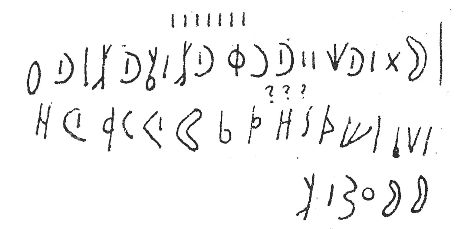 inscription of siglum C 1286