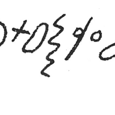 inscription of siglum C 1291