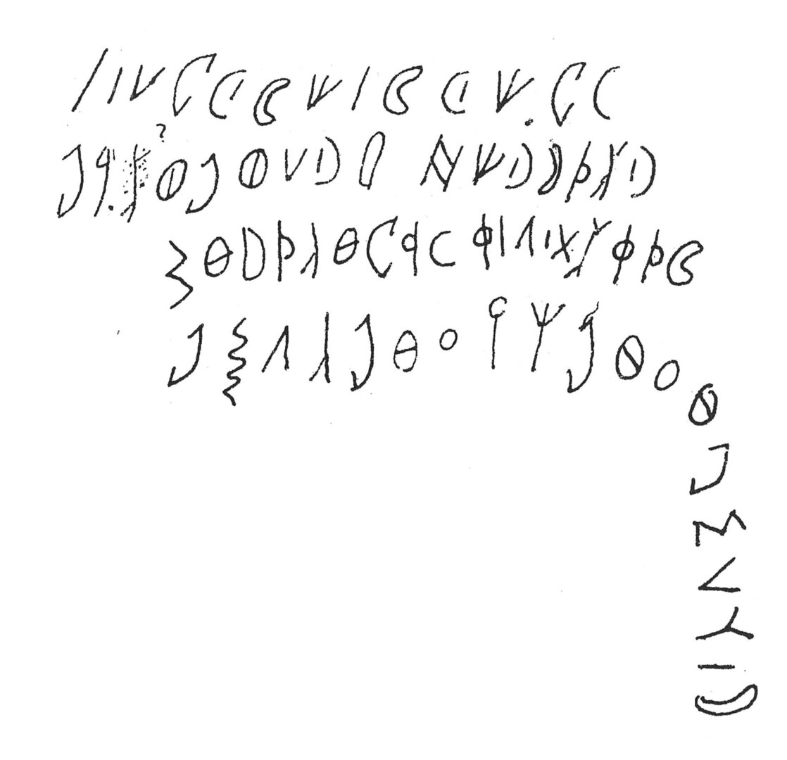 inscription of siglum C 1293