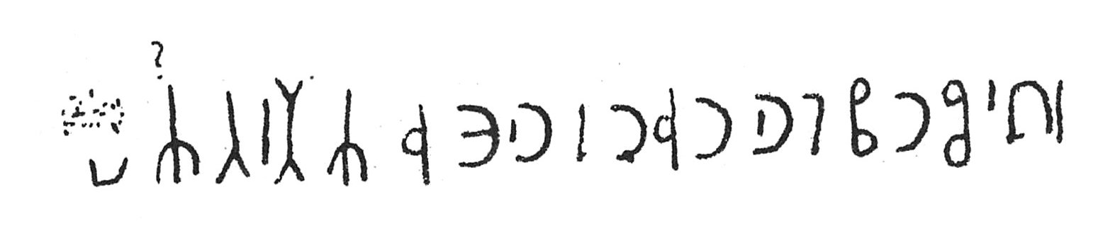 inscription of siglum C 1294