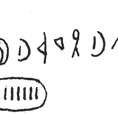 inscription of siglum C 1295