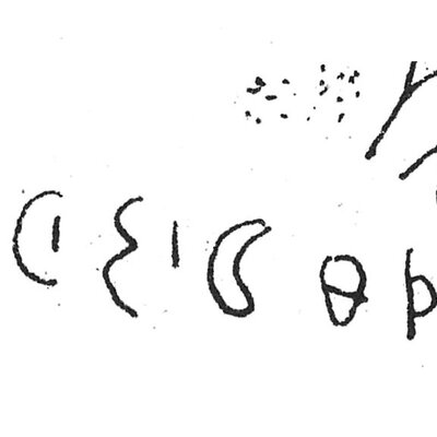 inscription of siglum C 1296