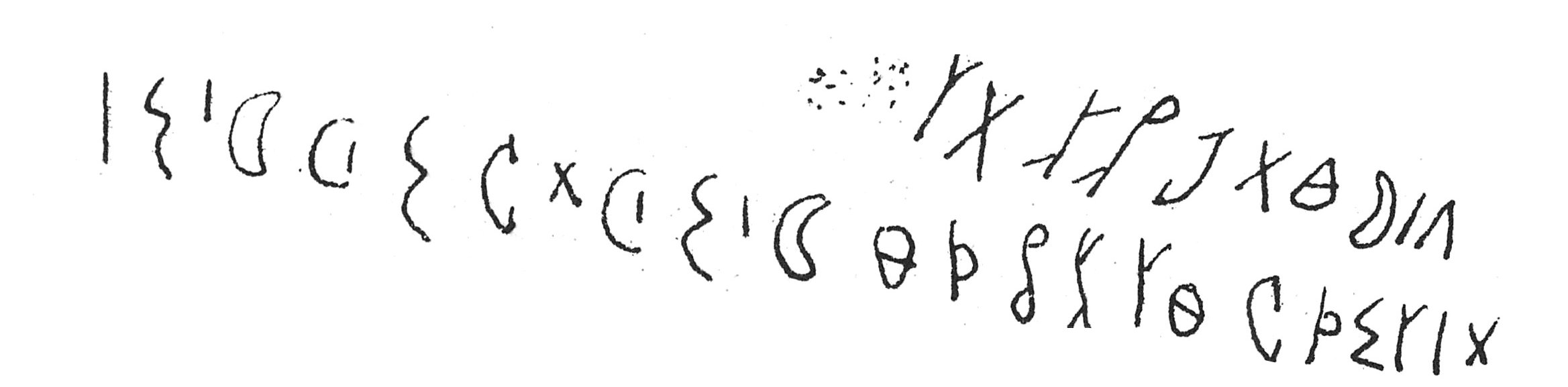 inscription of siglum C 1296