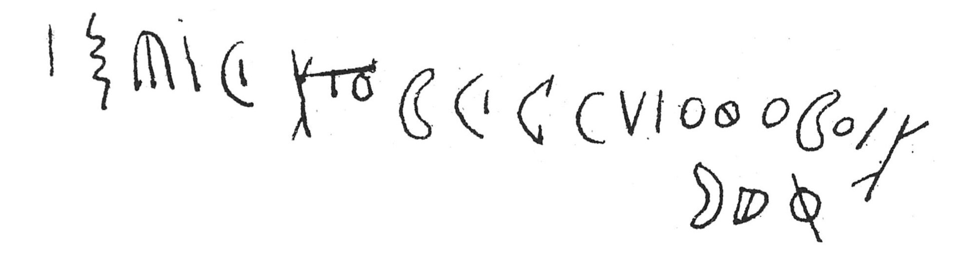 inscription of siglum C 1297