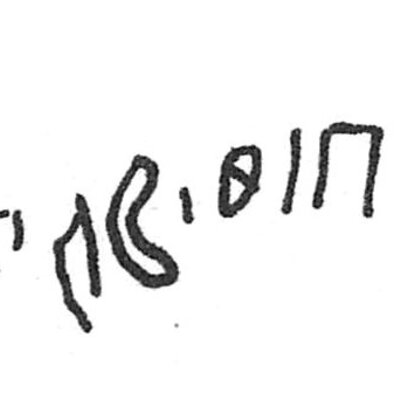 inscription of siglum C 13