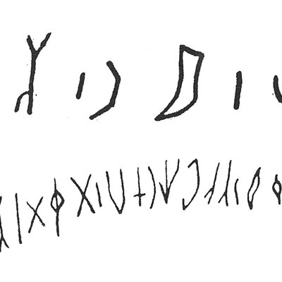 inscription of siglum C 1301