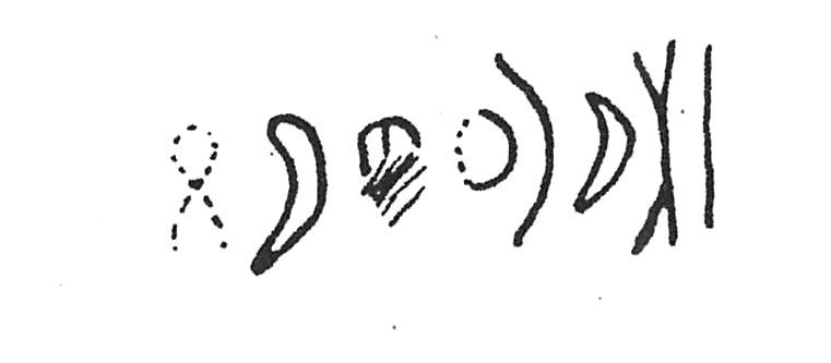 inscription of siglum C 1304