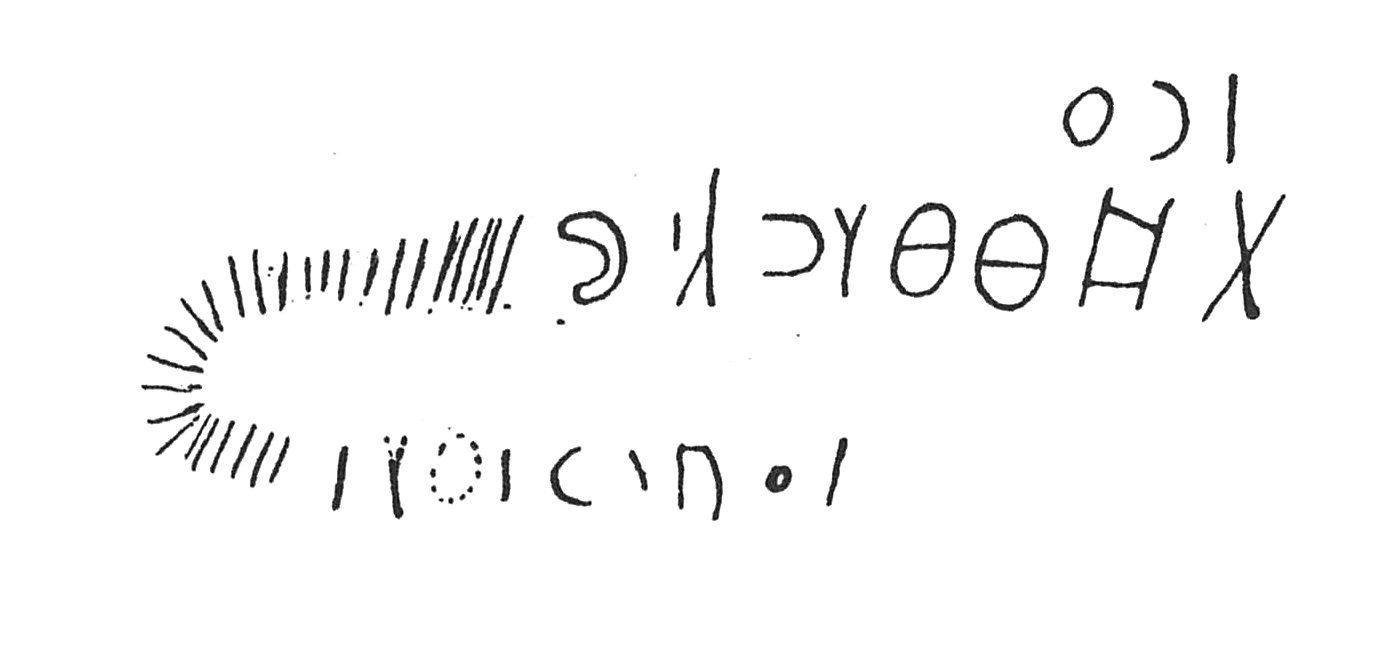 inscription of siglum C 1317