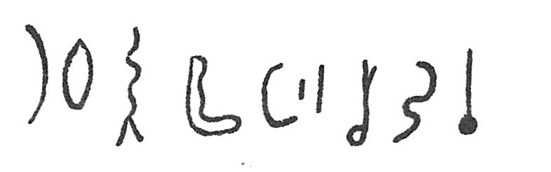 inscription of siglum C 132