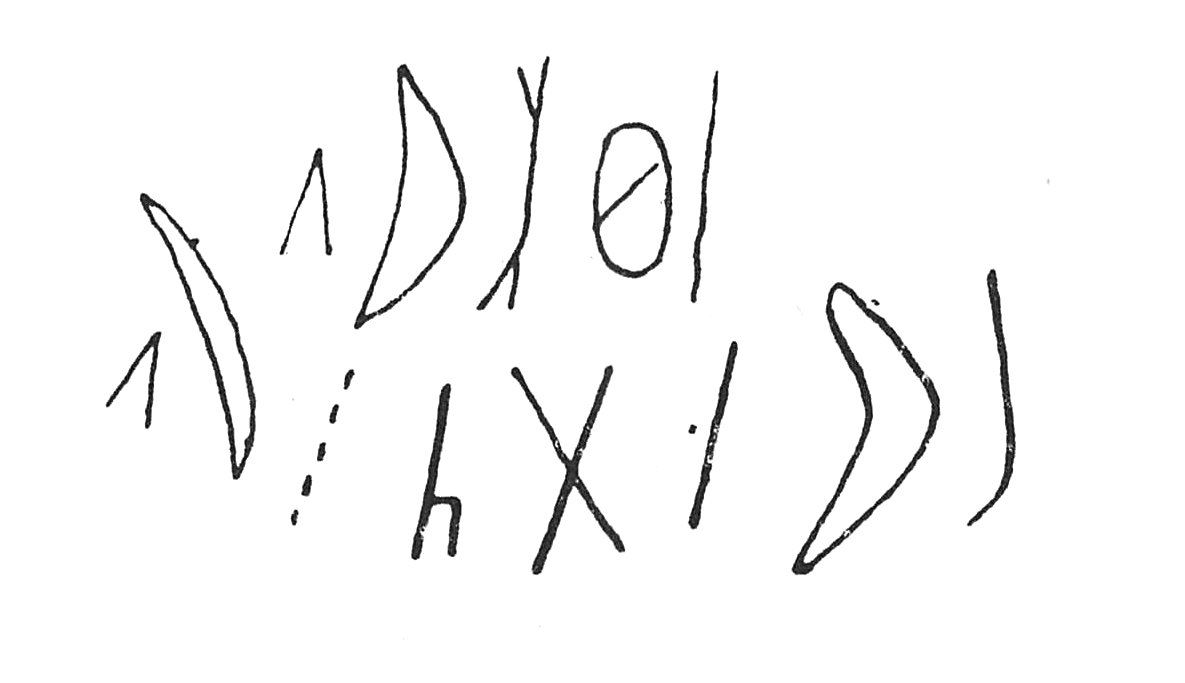 inscription of siglum C 1322