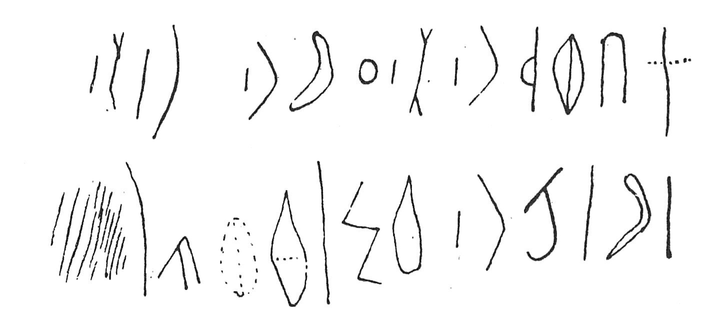 inscription of siglum C 1325