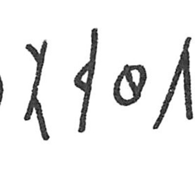 inscription of siglum C 133