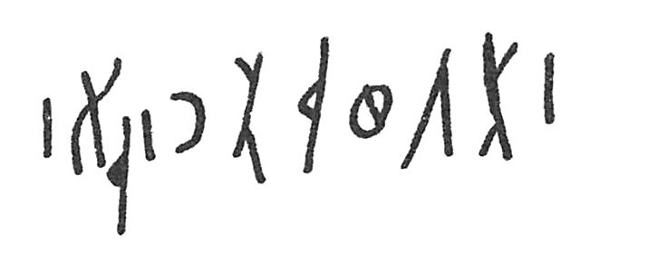 inscription of siglum C 133