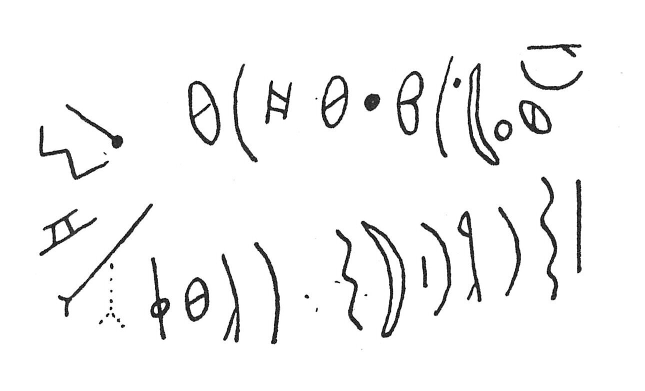 inscription of siglum C 1341