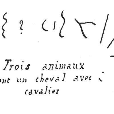 inscription of siglum C 1347