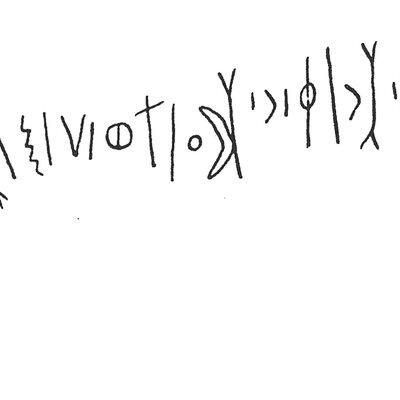 inscription of siglum C 1362