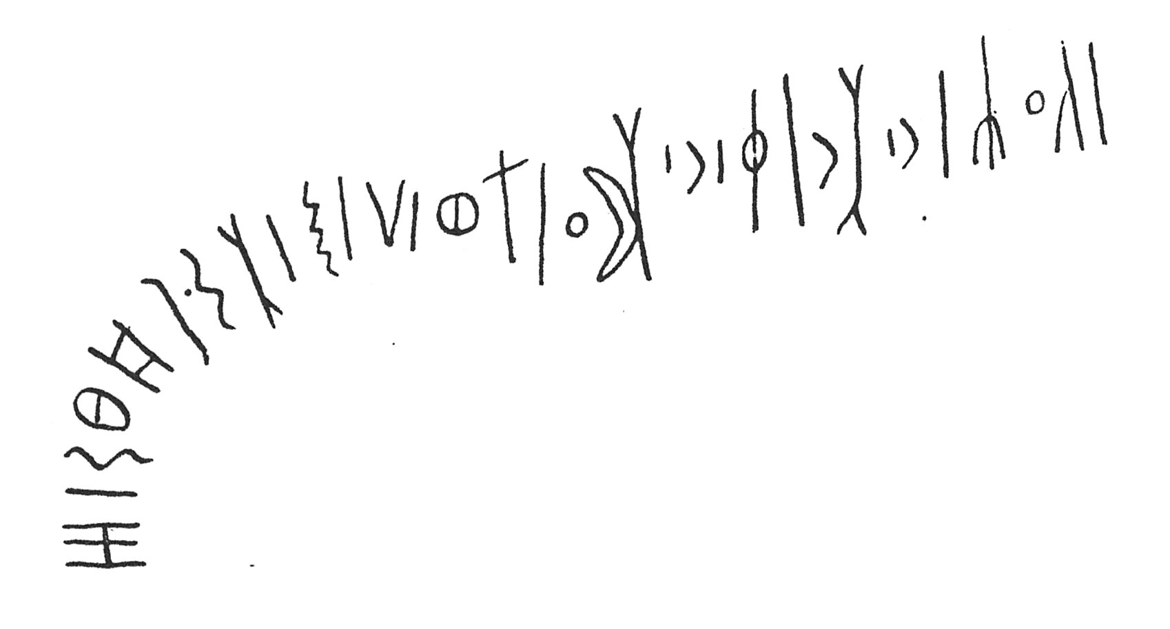 inscription of siglum C 1362