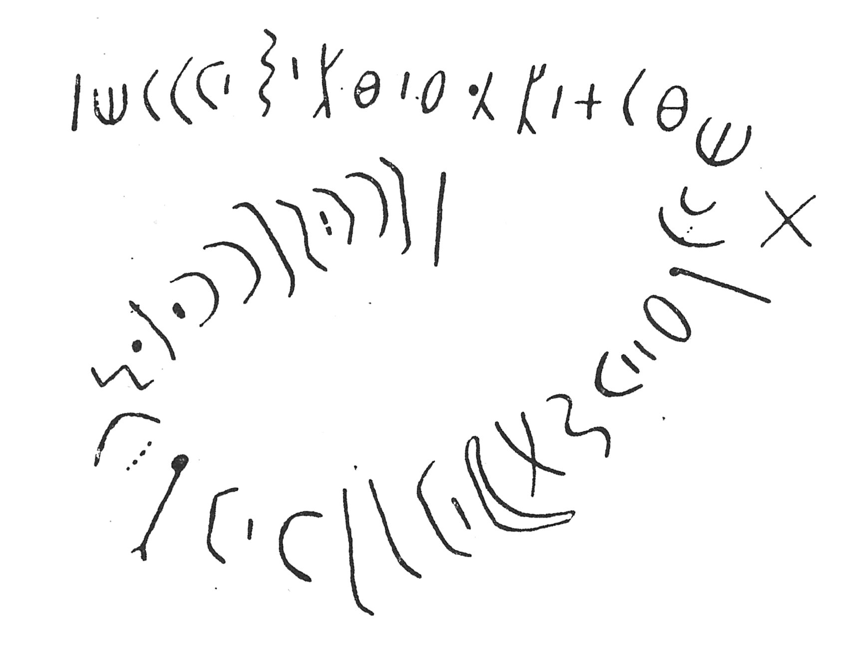 inscription of siglum C 1372