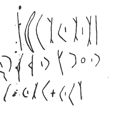 inscription of siglum C 1375