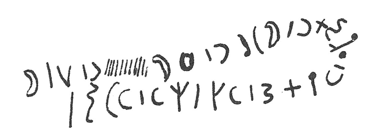 inscription of siglum C 138