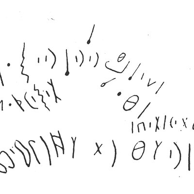 inscription of siglum C 1390