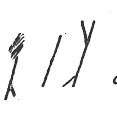 inscription of siglum C 1394