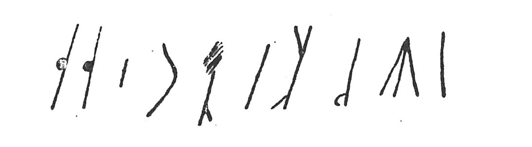 inscription of siglum C 1394